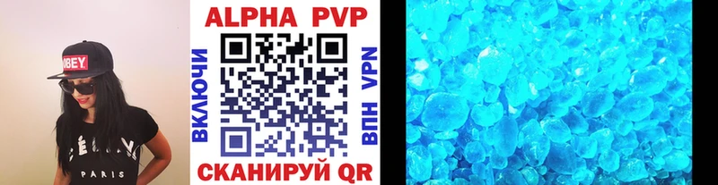 Где купить Покровск Экстази Меф мяу мяу Кокаин Гашиш Марихуана