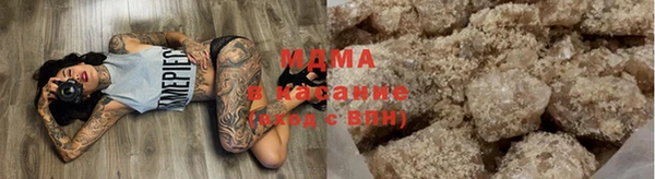 гашик Арсеньев