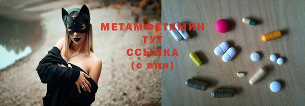 гашик Арсеньев